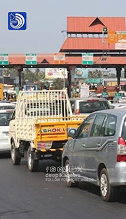 പാലിയേക്കരയിൽ ടോൾ പിരിവ് നാലാഴ്‌ചത്തേക്ക് തടഞ്ഞ് ഹൈക്കോടതി